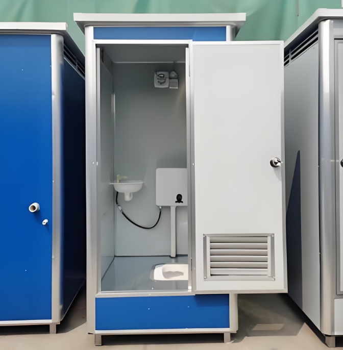 mobile toilet