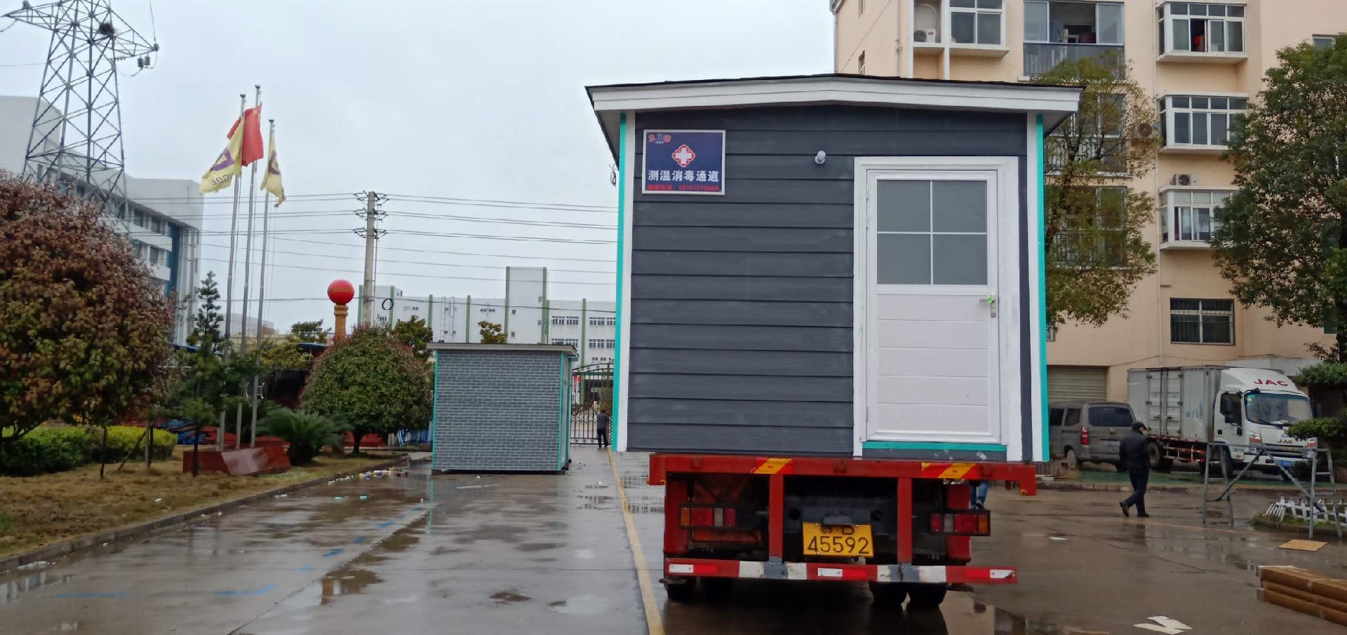 Expandable folding container house